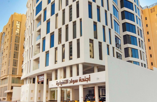 Swan Executive Suites