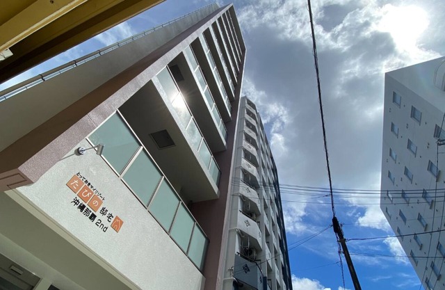 Tabinoteitaku Okinawa Naha 2nd