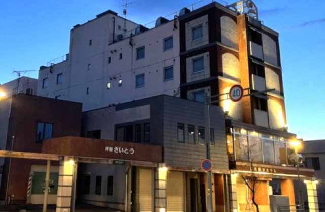 Tabist Hirosaki Toei Hotel