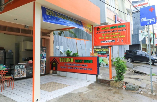 Techno Guesthouse