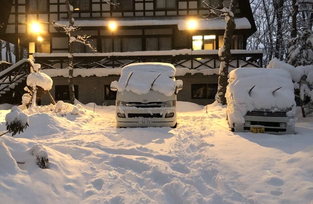 The Guest House Japan Hakuba