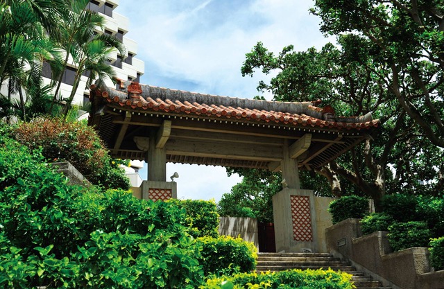 The Naha Terrace