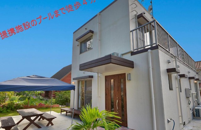 The Pool Resort Villa Hasta Manana