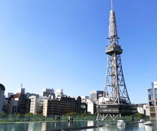 The Tower Hotel Nagoya