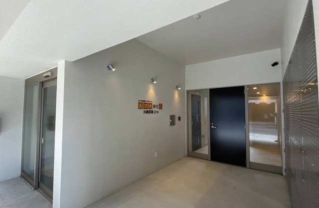This 4bedroom condominium has an entire floor wit/Naha Okinawa
