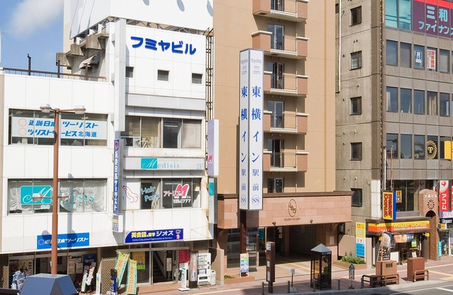 Toyoko Inn Hokkaido Kitami Ekimae