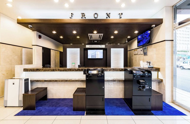 Toyoko Inn Meitetsu Chiryu Ekimae