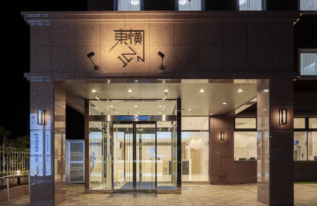 Toyoko Inn Tenri Ekimae