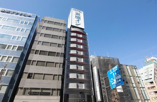 Toyoko Inn Tokyo Asakusa Kuramae No 1