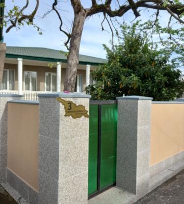 Tskaltubo Guest House On Mirian Mepe