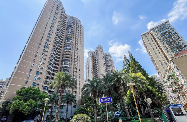 Tyms Luxury 2BR 1BA Apt Xujiahui Shops