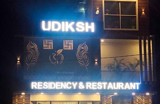 Udiksh Hotel and Restaurants
