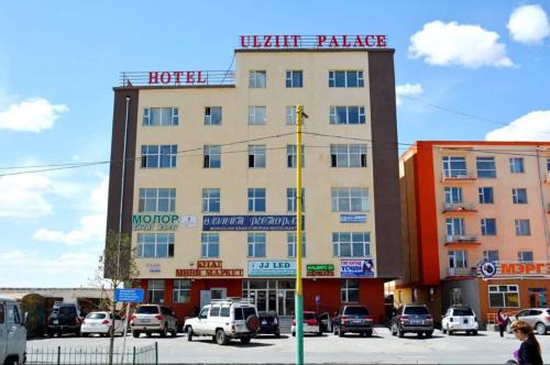 Ulziit Palace