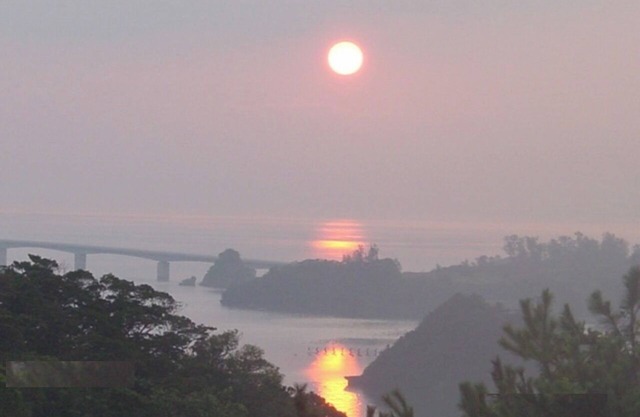 Uminooka Stayo Apartment /Kunigami-gun Okinawa