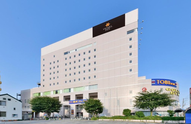 Vessel Inn Keisei Tsudanuma Ekimae