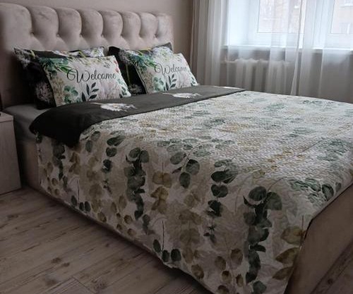 Vienibas I Apartments
