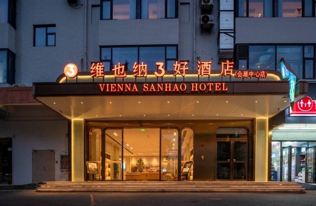 Vienna 3 Good Hotel exhibition North Shop