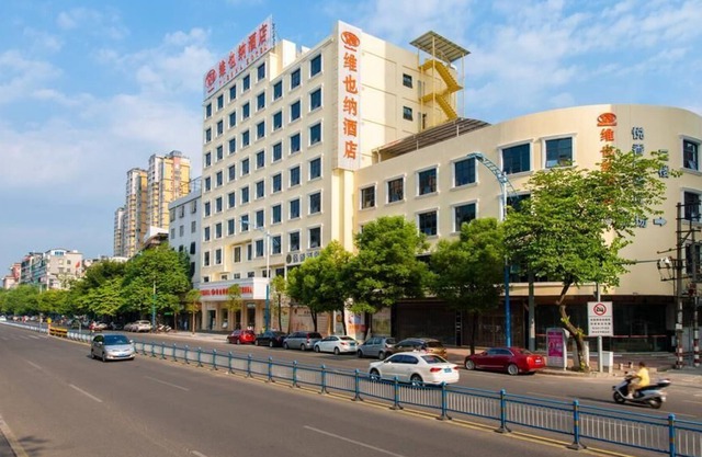 Vienna Hotel Chaozhou Bus Station