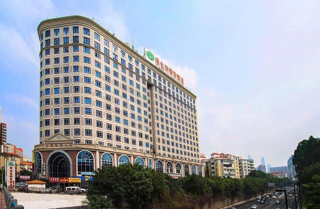 Vienna Hotel Guangzhou Shaheding Metro Station