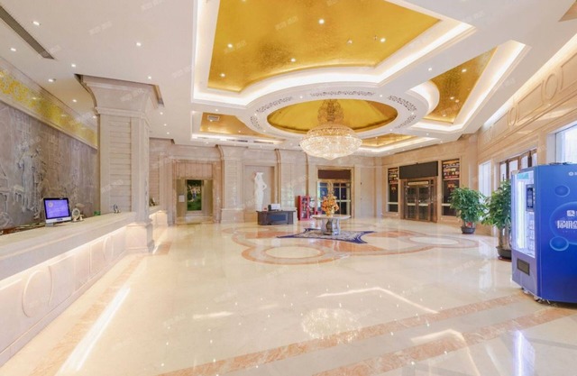 Vienna International Hotel