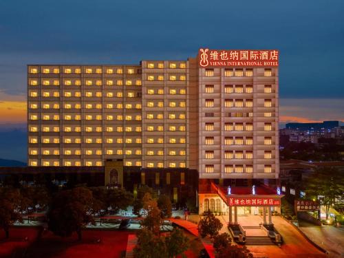 Vienna International Hotel Guangzhou Baiyun International Conference Center