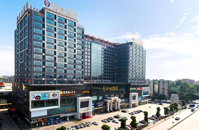 Vienna International Hotel Guangzhou Shijing International