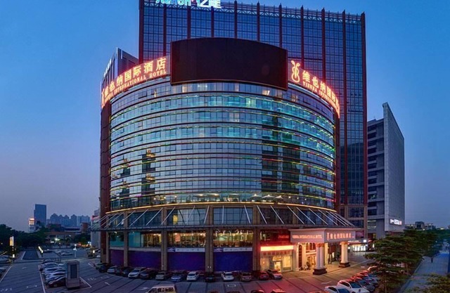 Vienna International Hotel QiandengLake