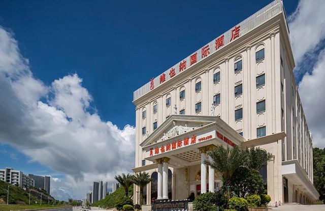 Vienna International Hotel Shenzhen Bantian Jihua Road Shangxue