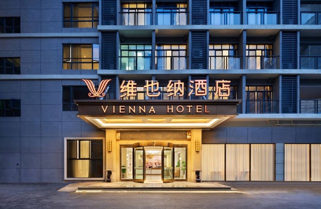 ViennaHotelGuangzhouAirportTerminalHotel