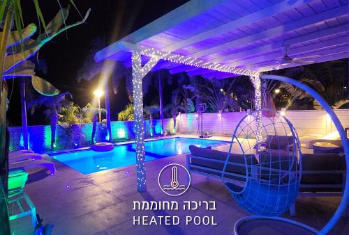Villa Mountains Eilat וילה הרים אילת - בריכה מחוממת