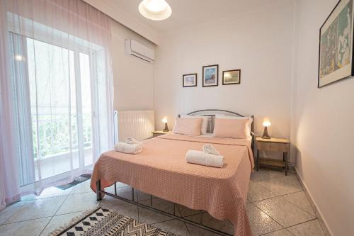 Viny Apartment