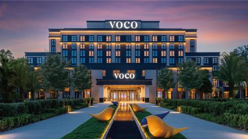 voco Shanghai Zhangjiang by IHG - Free shuttle to Disneyland