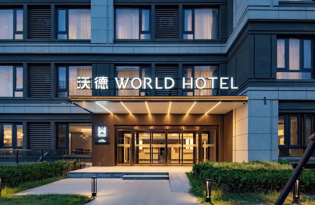 World Hotel Jinan Fengming Road