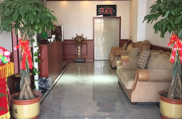 Xuhao Hotel