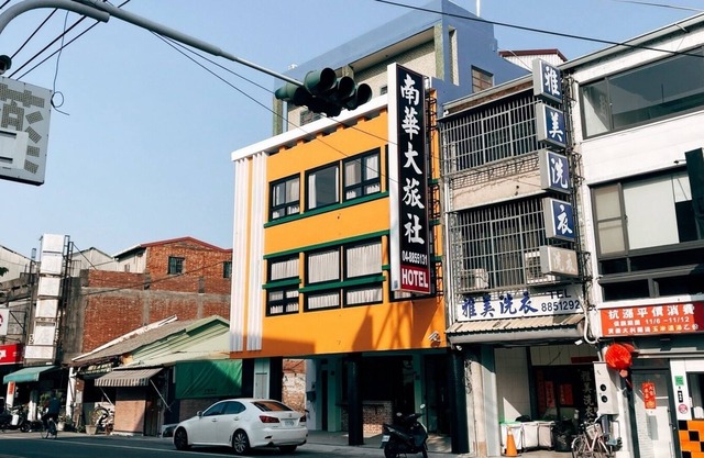 Yaboo Hotel