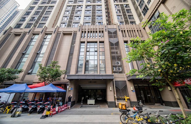 Yi Xiu Boutique Apartment