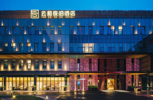 Yunhe Yebo Hotel (Shanghai International Tourism Resort Pudong Airport)