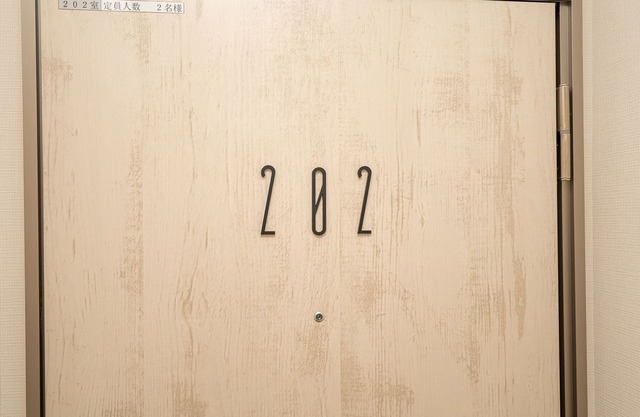 ZAITO Tokyo Luna Lane Economy Inn