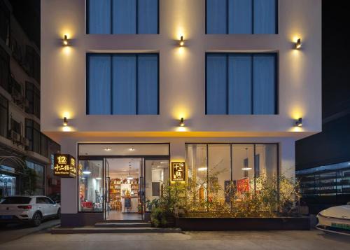 Zhangjiajie Twelve Warm Inn-Near the Tianmen mountain cablewar station- Ticket reservation