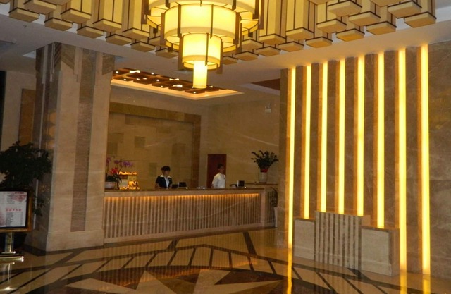 Zhaona International Hotel