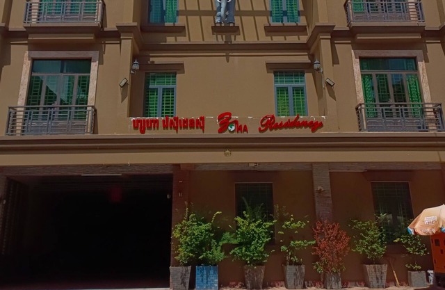 Zoha Residency