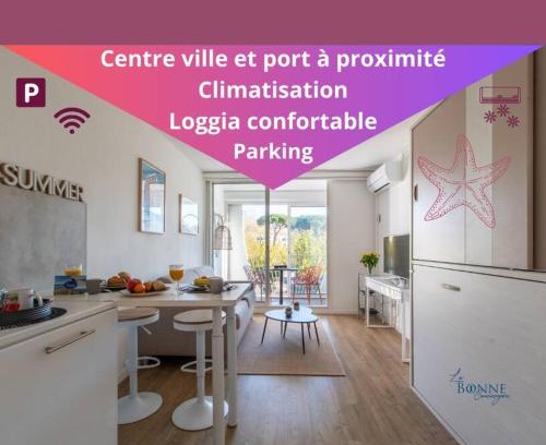 La Petite Motte Apartment | Étoile de Mer: Central Location with Free Wifi & Parking