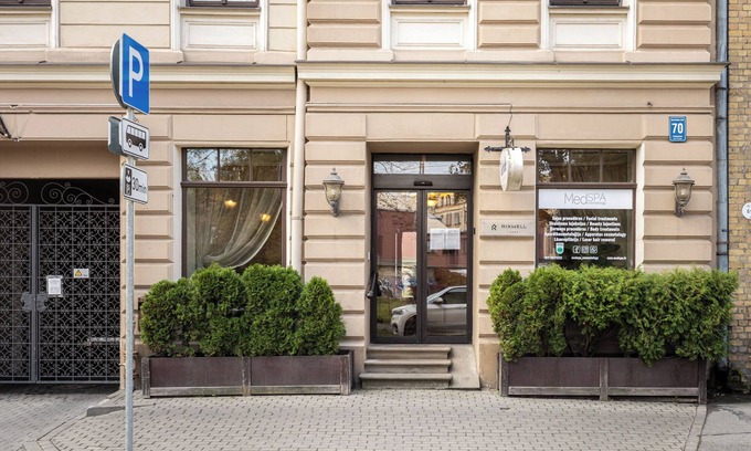Avoti Hotel | Ģertrūde Hotel self check-in