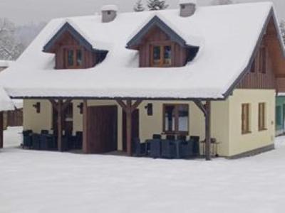 Cisna House | Top-Rated Świerkowe Domki Cisna: Pet & Child Friendly Retreat