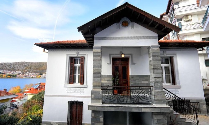Kastoria House | Elegant Neo-Classical Hotel in City Center - Guest Rated 10/10