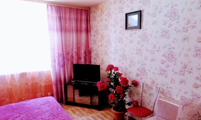 Krasnoyarsk Apartment | Accessible Stays at Авиаторов 40 with Great Guest Reviews
