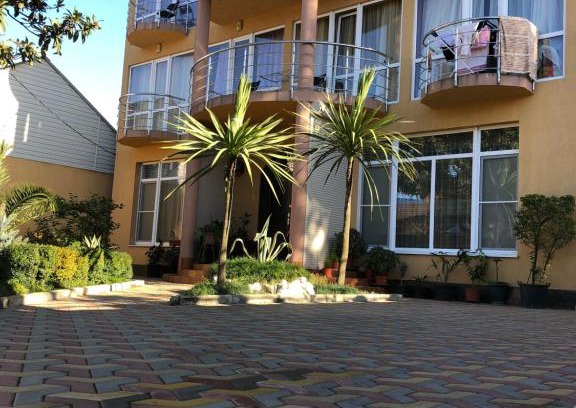 Adler City Centre House | Cozy Аврора Guesthouse with Kitchen Amenities - Rated 9/10