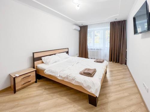 Ivano-Frankovsk Apartment | Cozy Apartments on Halytska Street - Rated 9.3/10 by Guests