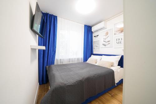 Desnyans'kyi District Apartment | Eco-Friendly Retreat at MYFREEDOM Апартаменти Інститут Серця