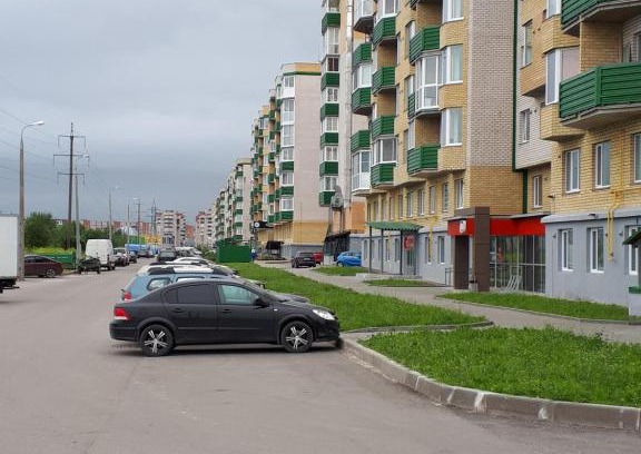 Rodina Apartment | Book Апартаменты КАК ДОМА - Guest Rated 10/10